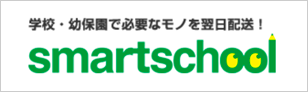 smartschool